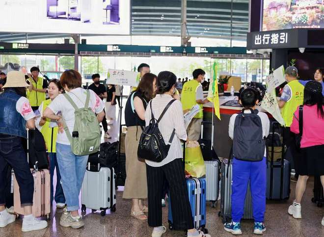 “五一”首日出游热亲子主题全运信使团出发(图3)