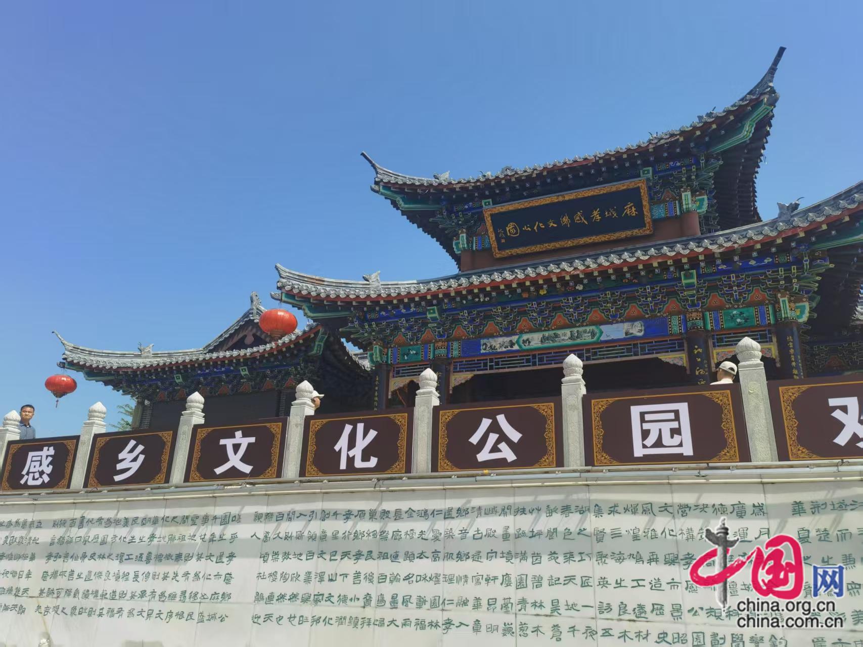 交旅融合绘就乡村新图景四大维度感受追风自驾行(图7)