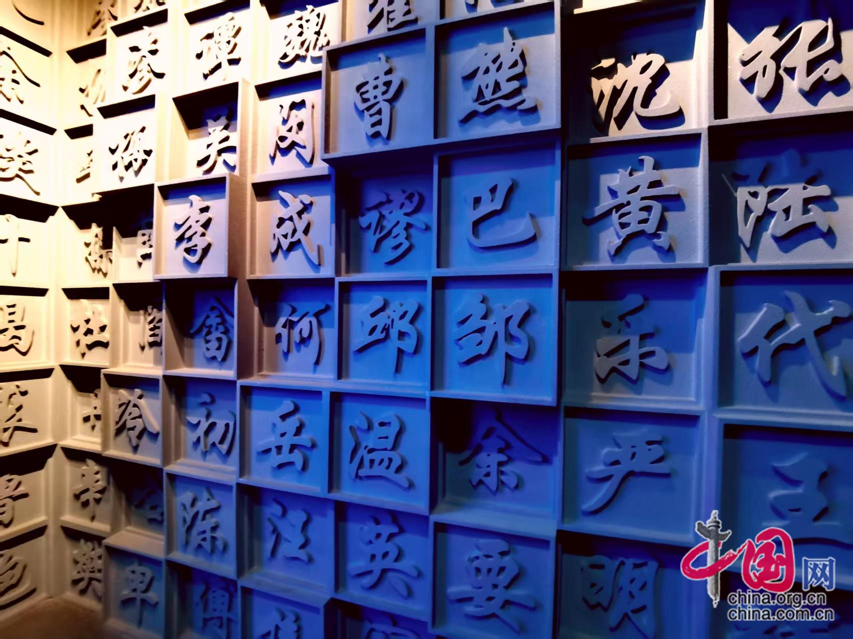 交旅融合绘就乡村新图景四大维度感受追风自驾行(图8)