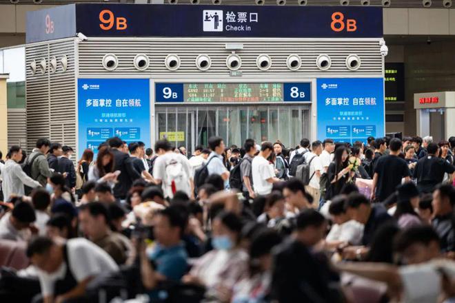 九游app：五一假期河南暴涨98%！(图2)