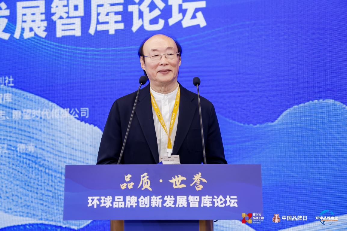 从“中国制造”到“全球标准”好孩子公司莫干山解码企业逆周期法则(图1)