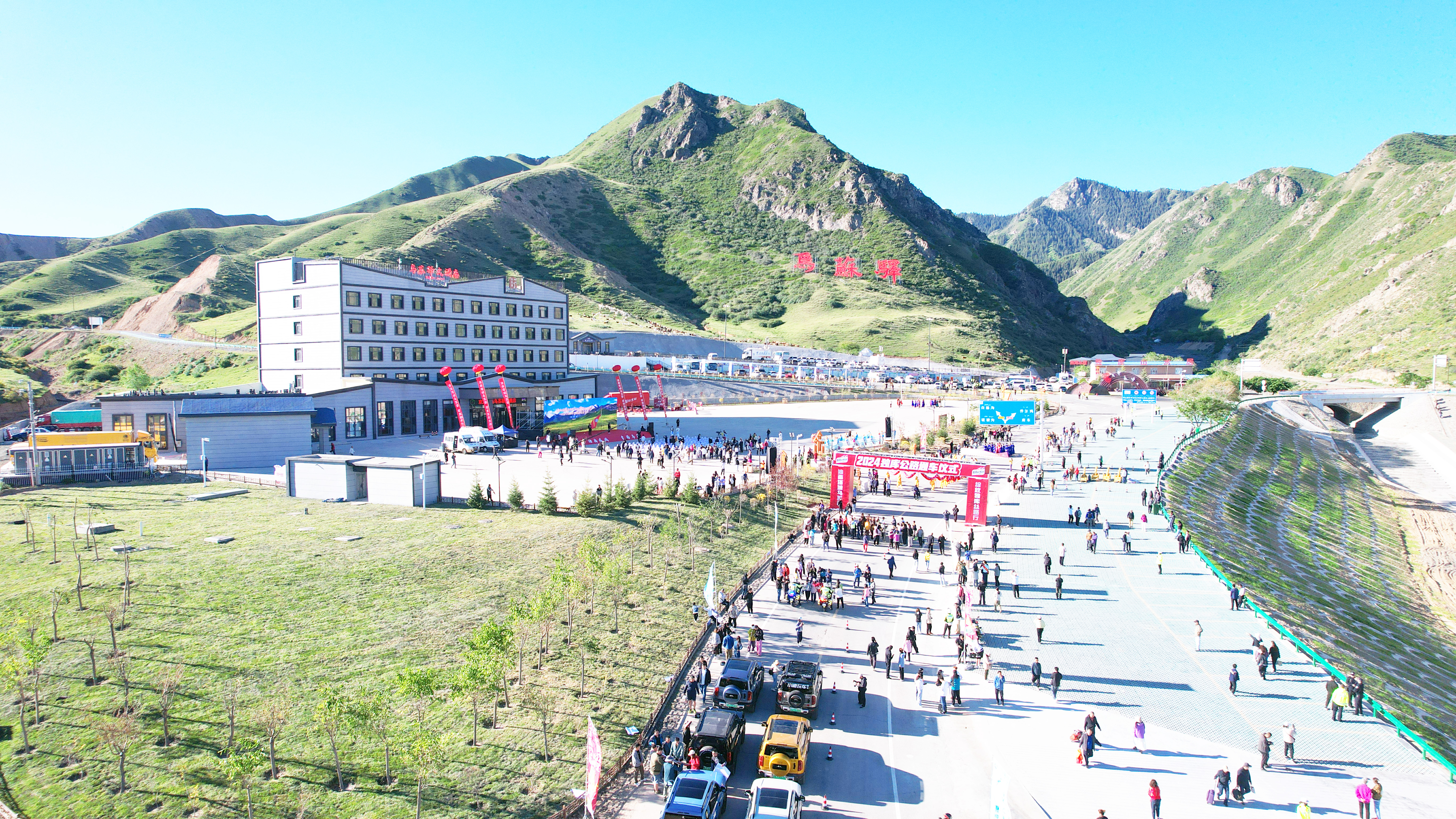 九游体育：文旅融合绘就发展新画卷(图4)