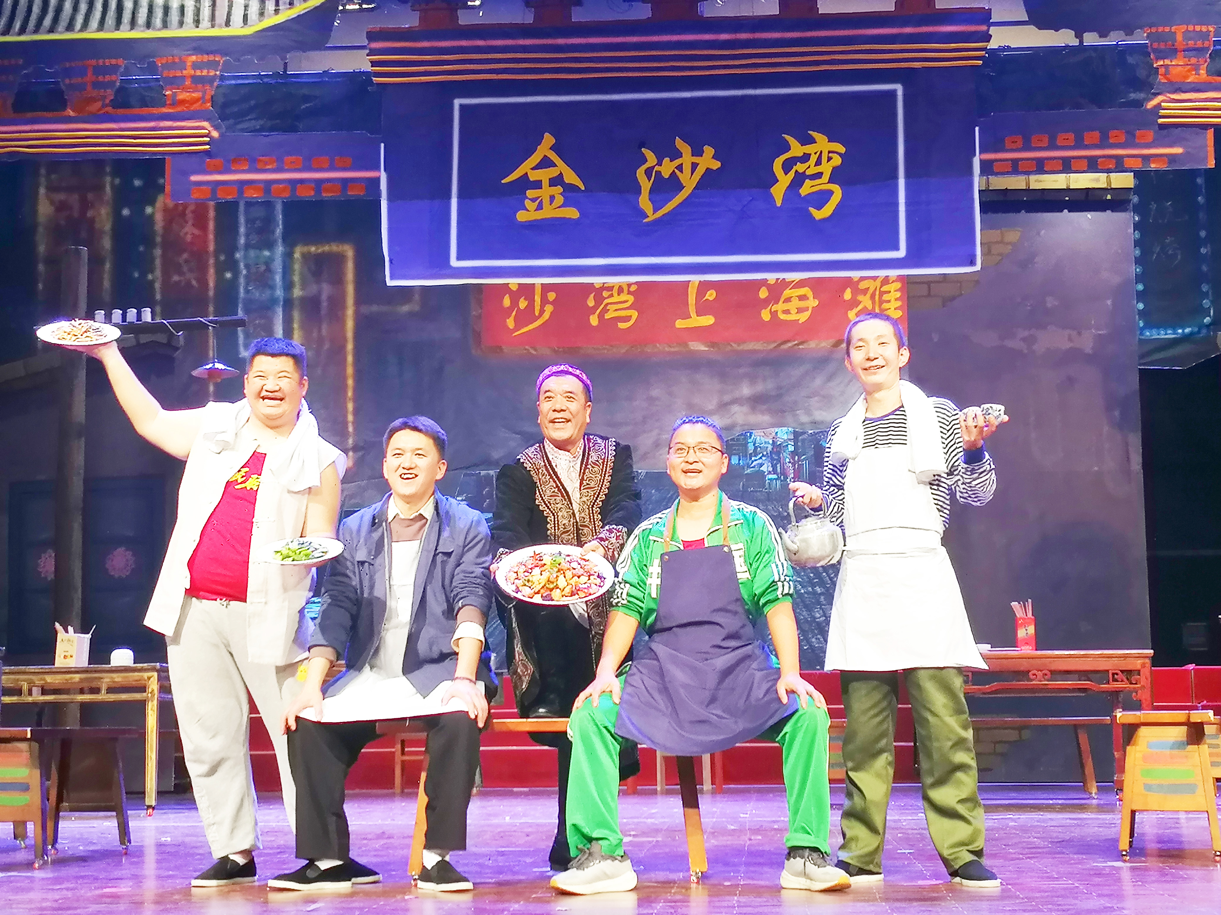 九游体育：文旅融合绘就发展新画卷(图3)