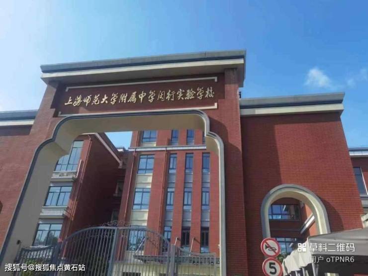 星曜华庭大华集团打造的品质生活新地标(图7)