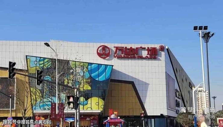 星曜华庭大华集团打造的品质生活新地标(图6)