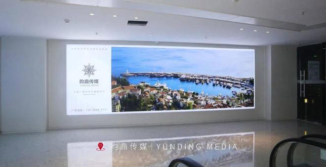 九游app：广州昀鼎广告有限公司：五一消费火爆如何做到有效营销？(图9)