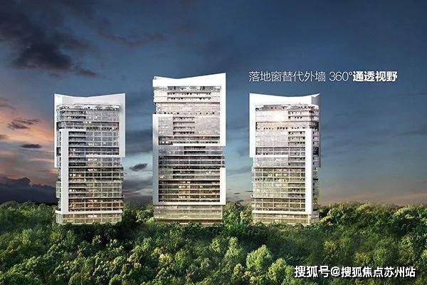 中鹰黑森林-售楼处2025最新首页网站-中鹰黑森林售楼处欢迎您楼盘评测最新价格户型配套(图15)