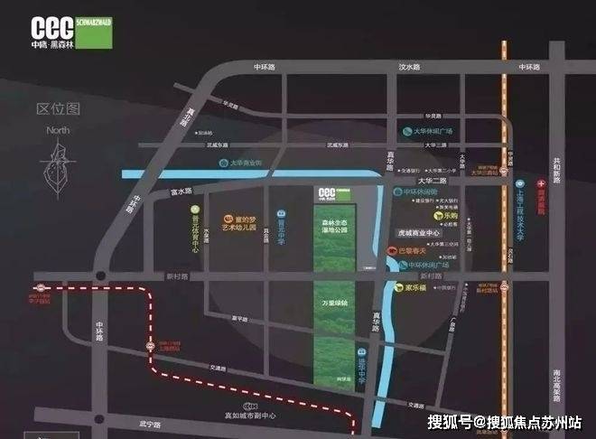中鹰黑森林-售楼处2025最新首页网站-中鹰黑森林售楼处欢迎您楼盘评测最新价格户型配套(图30)
