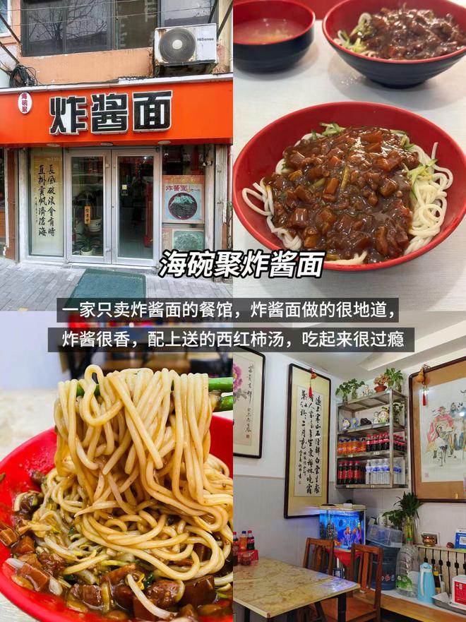 青岛四日游最佳攻略到青岛玩4天花多少钱？看完让你不再烦恼(图1)