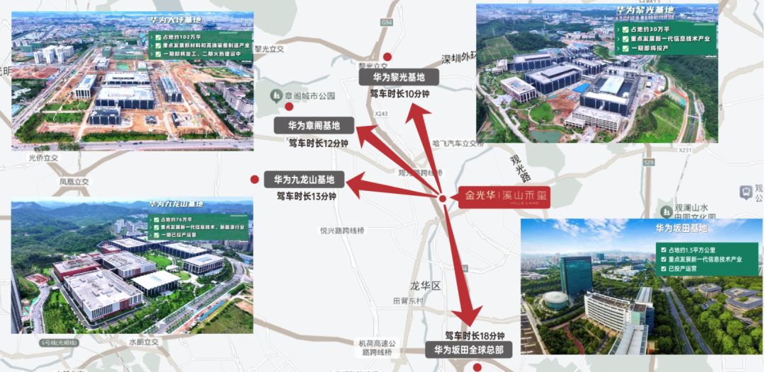 深圳惊现75平3房2卫王炸户型本周日开盘比周边便宜50万起！(图30)