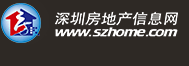 深圳惊现75平3房2卫王炸户型本周日开盘比周边便宜50万起！(图35)