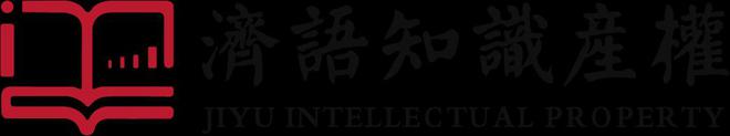 2025年度浦东新区科技发展基金企业研发机构专题申报指南（第二批）(图1)