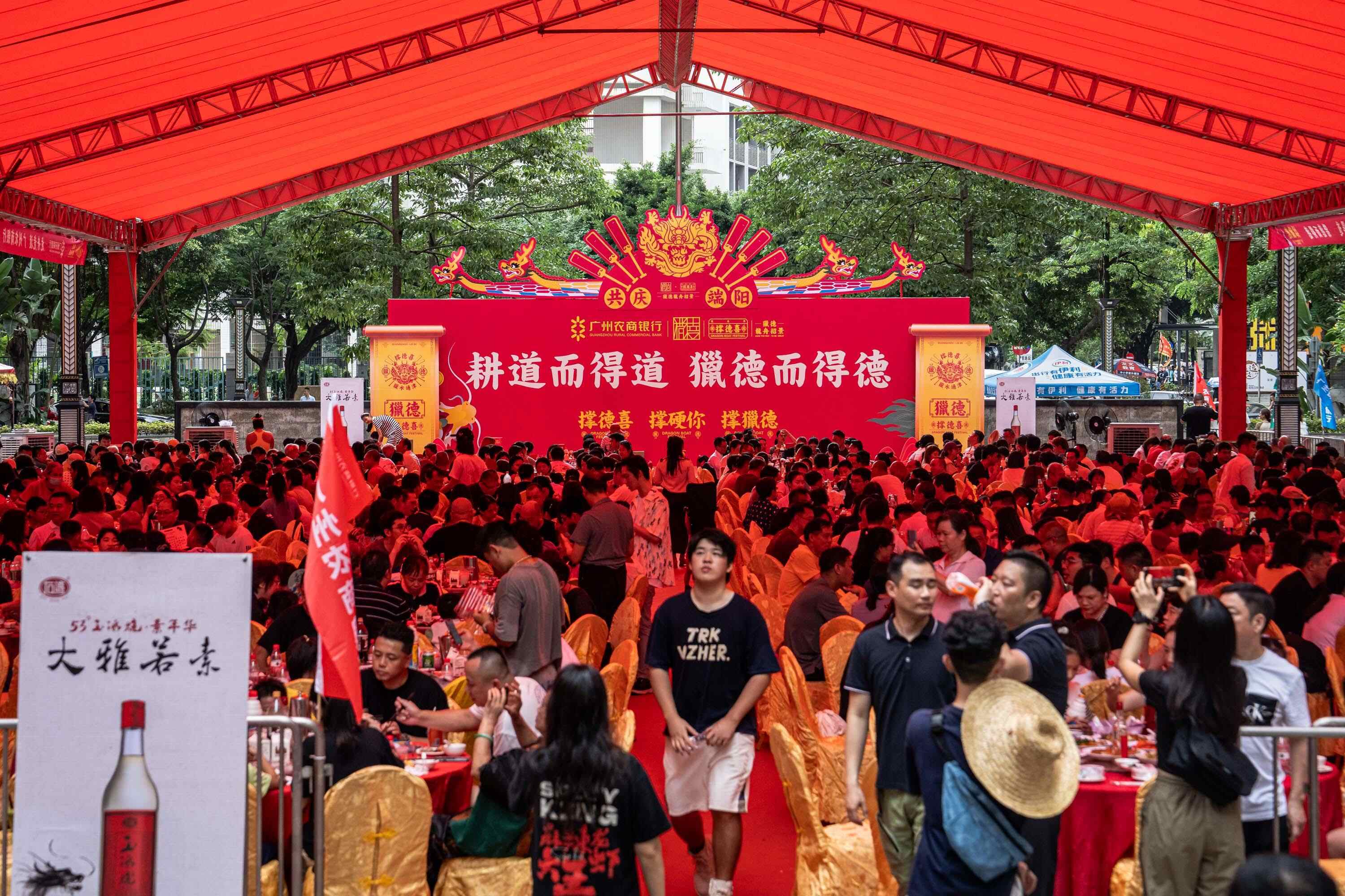 九游体育：【】记者“寻龙”：岭南龙舟正酣划出“百千万工程”人文经济新航道(图6)