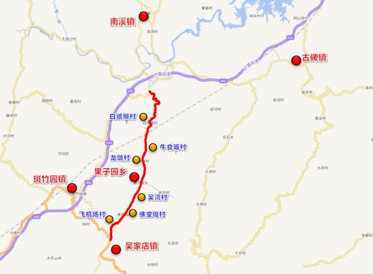 九游app入口：六安警方最新发布：涉及这些景区和道路！(图4)