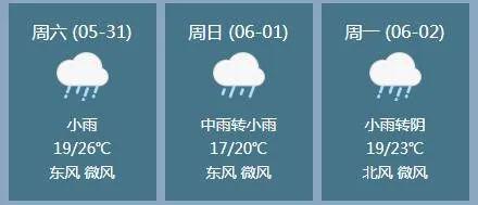 九游app入口：六安警方最新发布：涉及这些景区和道路！(图1)