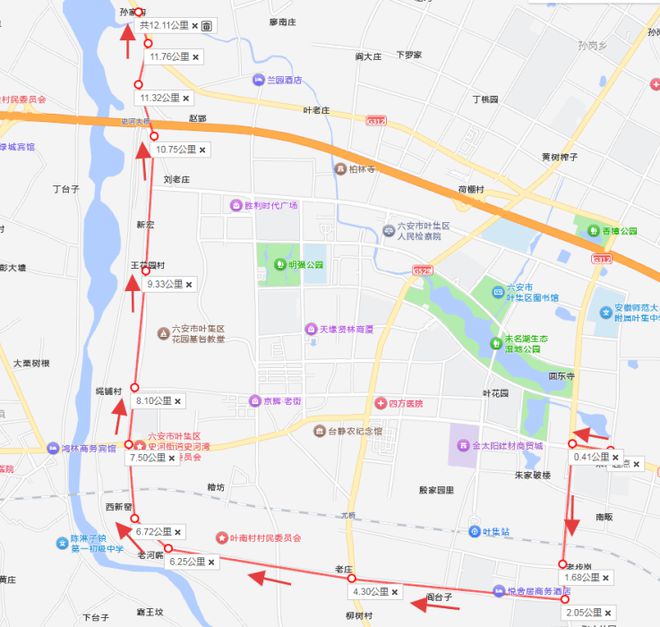九游app入口：六安警方最新发布：涉及这些景区和道路！(图2)