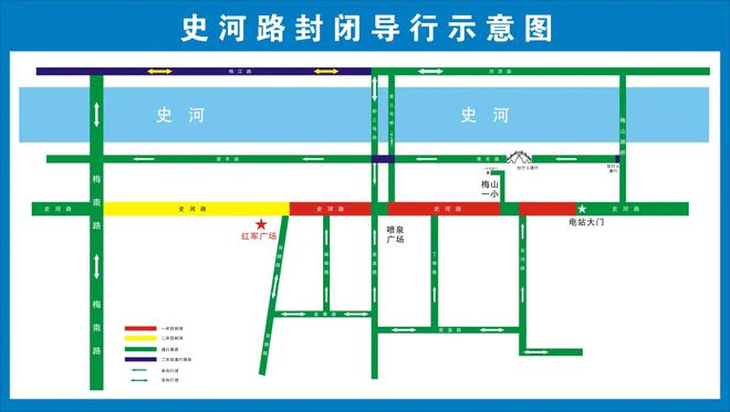 九游app入口：六安警方最新发布：涉及这些景区和道路！(图3)