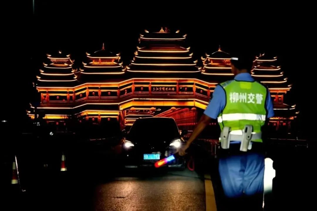 @所有人“端午”假期安全出行提示来啦！建议收藏(图1)