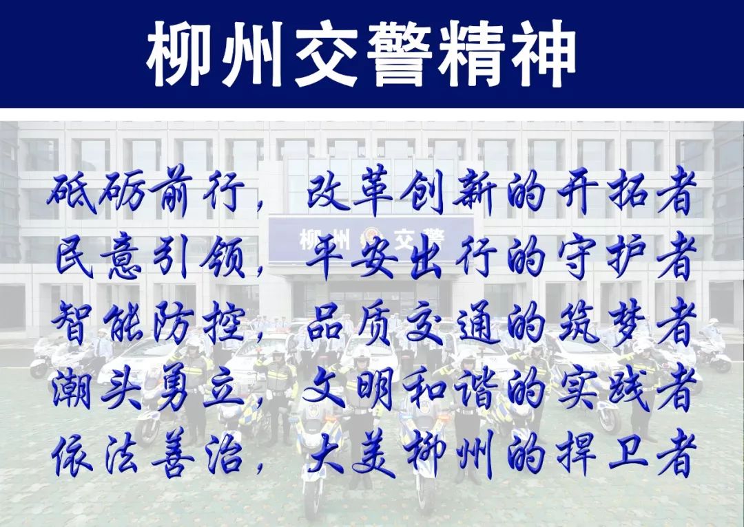 @所有人“端午”假期安全出行提示来啦！建议收藏(图4)