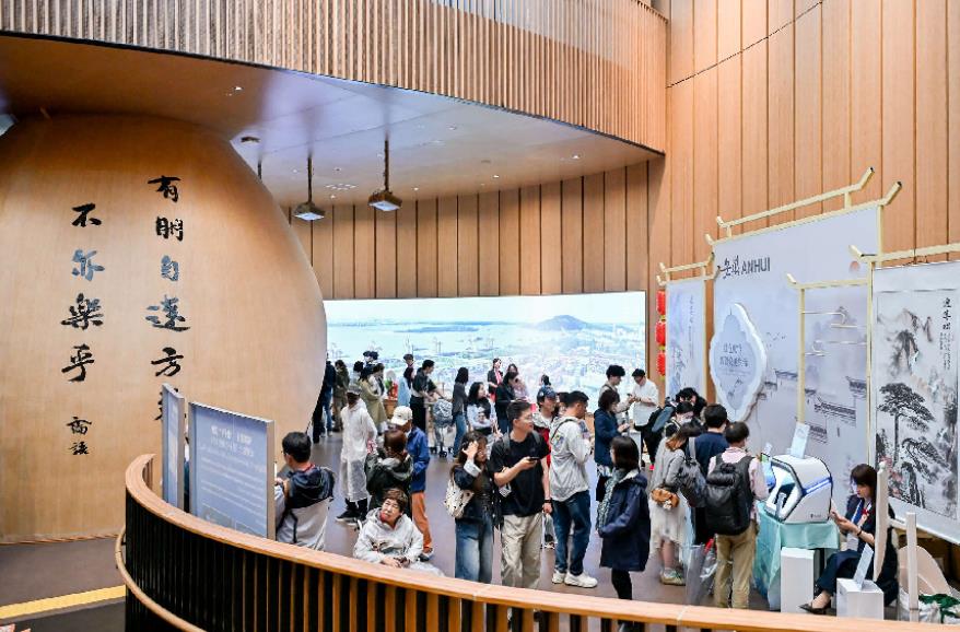 九游体育：大阪世博会“安徽活动日”：AI赋能“皖”美生活(图1)