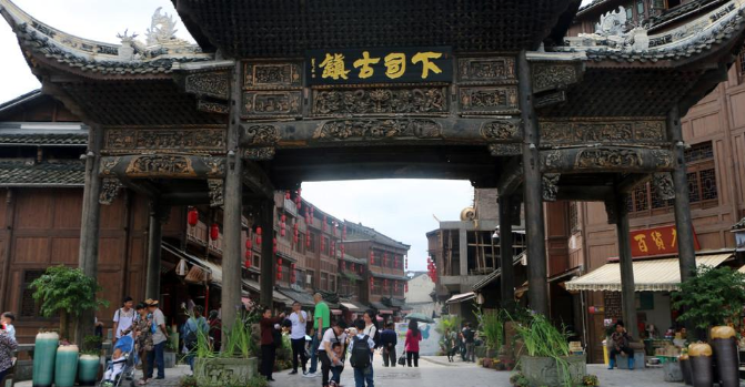 九游app：2024贵州旅游新攻略看完就懂(图7)