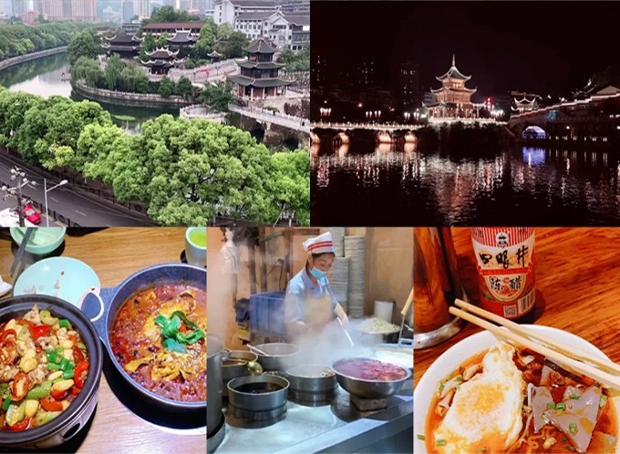 九游app：2024贵州旅游新攻略看完就懂(图9)
