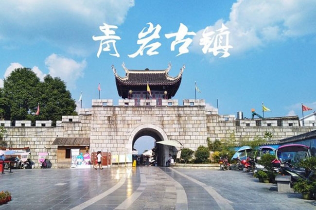 九游app：2024贵州旅游新攻略看完就懂(图8)