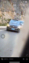独库公路刚开放就遭堵车恶意别车还开车窗骂人车牌号遭曝光(图9)
