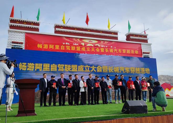 九游app：第十届（2024年度）国内外自驾路线荣耀出炉！(图25)