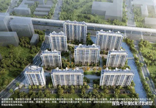 华发虹桥四季(售楼处)首页网站售楼中心2025年评测-房价户型商圈配套华发虹桥四季首页网站-(2025最新)楼盘评测最新价格-户型配套(图9)