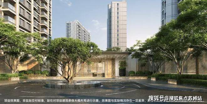 华发虹桥四季(售楼处)首页网站售楼中心2025年评测-房价户型商圈配套华发虹桥四季首页网站-(2025最新)楼盘评测最新价格-户型配套(图11)