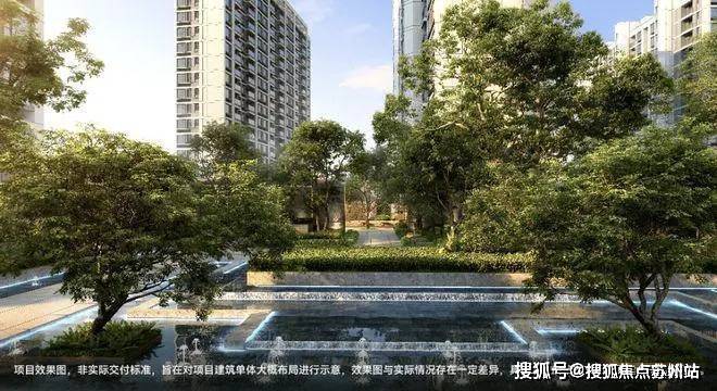 华发虹桥四季(售楼处)首页网站售楼中心2025年评测-房价户型商圈配套华发虹桥四季首页网站-(2025最新)楼盘评测最新价格-户型配套(图12)