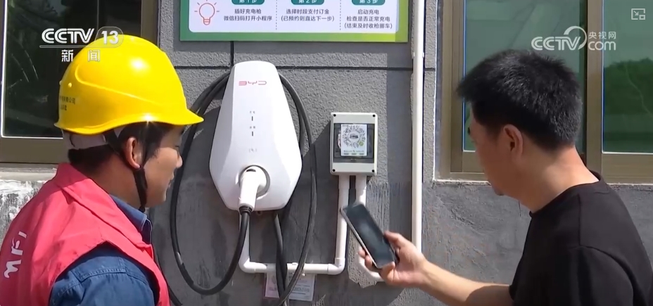 九游app：“多重利好+量身定制”赋能新能源汽车下乡多样化使用需求释放消费新活力(图10)