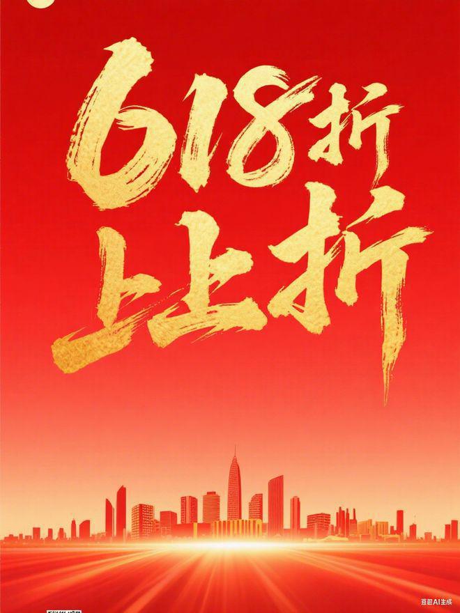 稀缺地段！同济蟠龙里楼处发布：醇熟配套铸就品质生活！(图2)