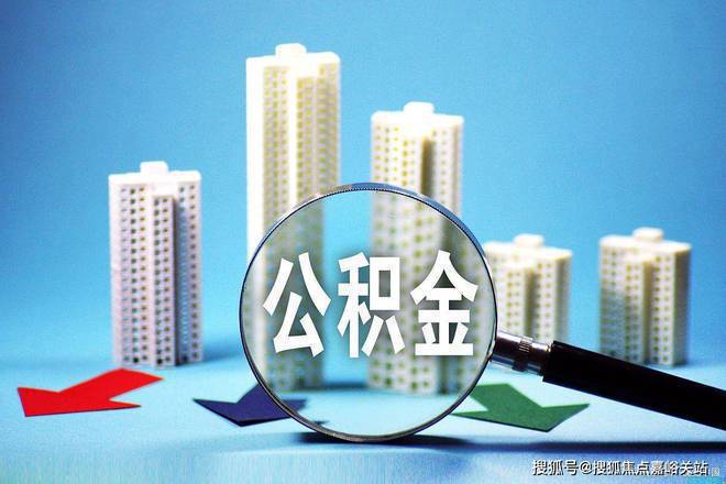 稀缺地段！同济蟠龙里楼处发布：醇熟配套铸就品质生活！(图19)