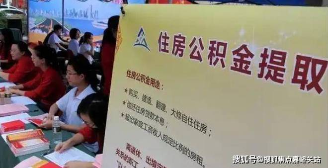 稀缺地段！同济蟠龙里楼处发布：醇熟配套铸就品质生活！(图23)