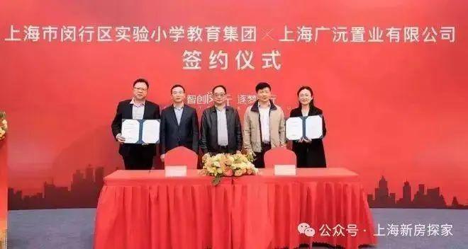 九游app：实力房企！保利光合上城售楼处丰富配套创领城市新潮生活(图17)