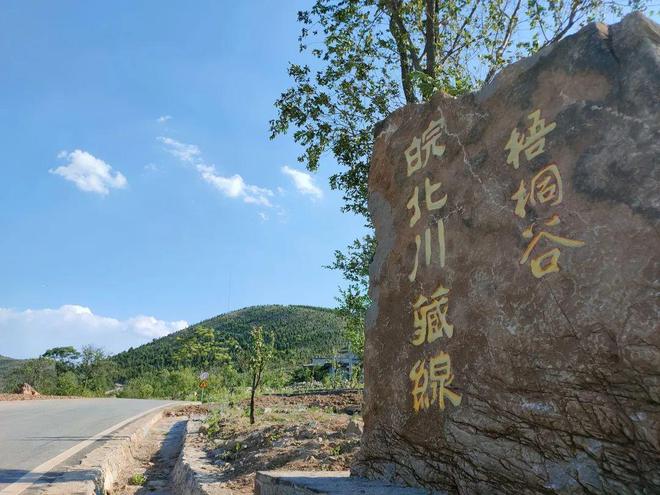 来了！7条夔牛天街主题旅游线路！(图17)