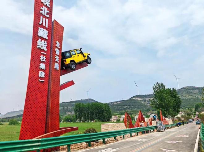 来了！7条夔牛天街主题旅游线路！(图5)
