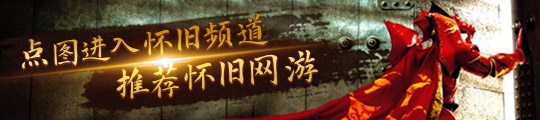 热血青年毕业旅游业也燃起来了(图10)