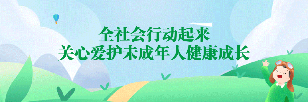 山水共鸣·人文交响就在明天不见不散！(图1)