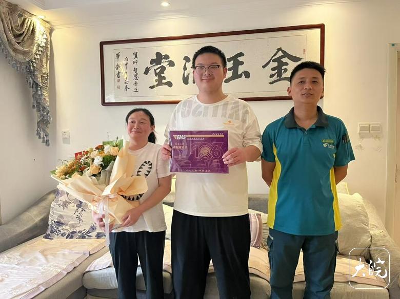 九游app入口：池州高考首封录取通知书送达主人公去年曾斩获全国化学奥赛银牌(图1)