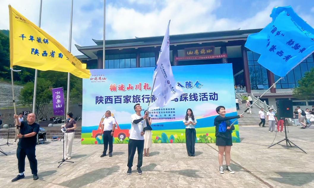百车齐发！百家旅行商深度踩线只为这条王牌自驾路(图2)