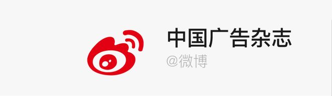 九游app：“国民奶奶”吴彦姝代言沪上阿姨：品牌如何借代言人出奇制胜？(图7)