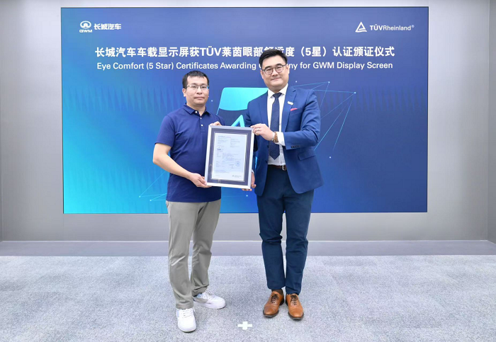 九游体育：暑假带娃自驾游全新蓝山VS领克900谁才是30万级最佳选项(图2)