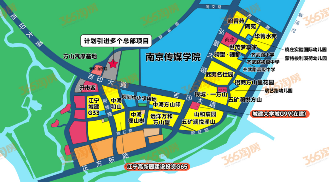 新学校“难产”！江宁一批业主苦等多年刚刚回应了！(图8)
