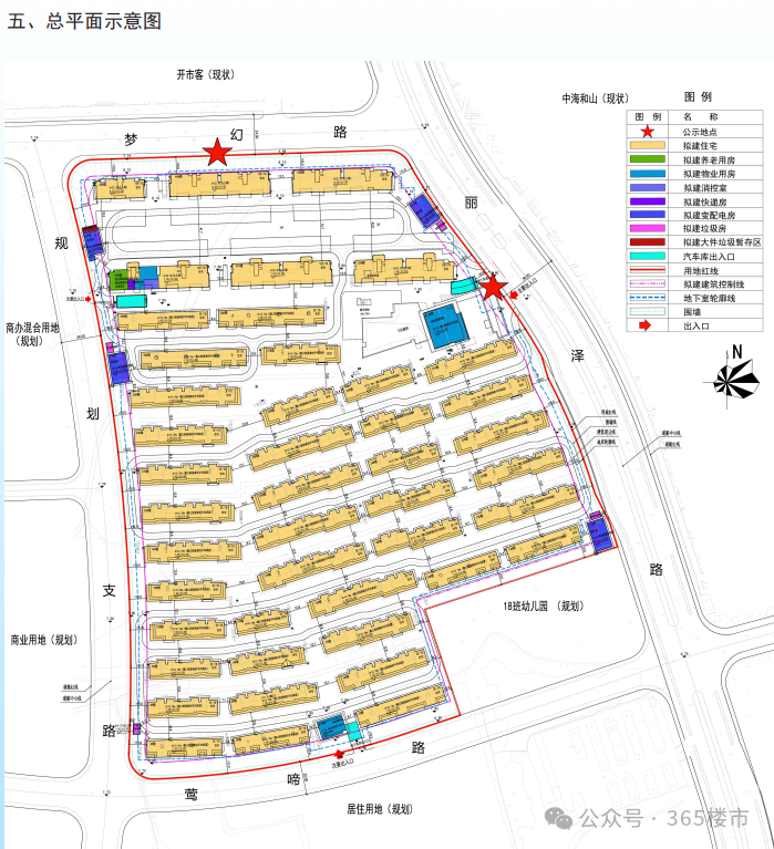 新学校“难产”！江宁一批业主苦等多年刚刚回应了！(图15)
