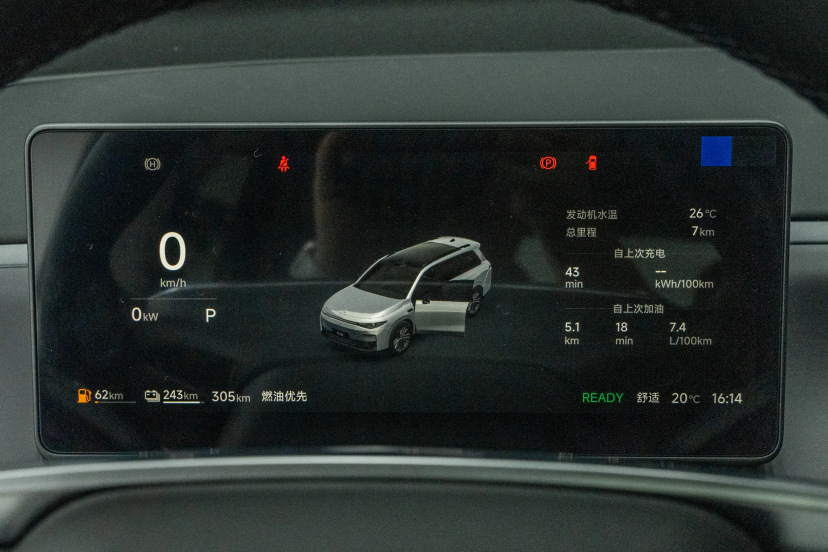 预算20万买台6座SUV零跑C16、比亚迪唐、东风奕派008你会选谁(图13)