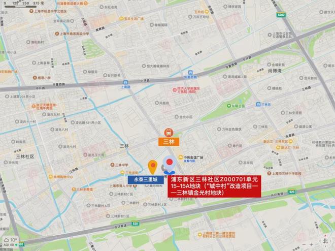 聚焦2025永泰三里城：最新房价在哪查？售楼处为你揭秘(图2)