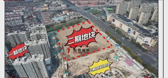 聚焦2025永泰三里城：最新房价在哪查？售楼处为你揭秘(图3)